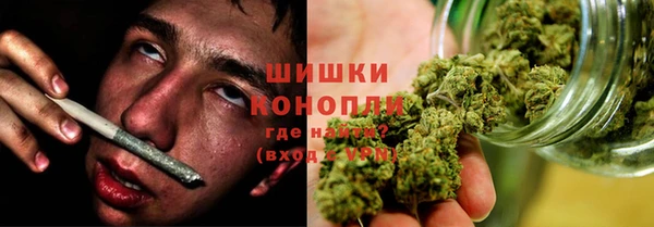 соль курить ск Верея
