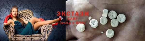 прущая мука Верхний Тагил