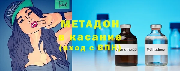 PSILOCYBIN Волоколамск