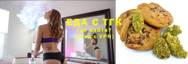 mdma Володарск