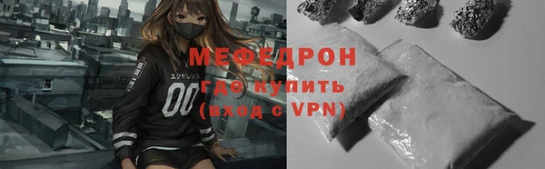 PSILOCYBIN Вязники