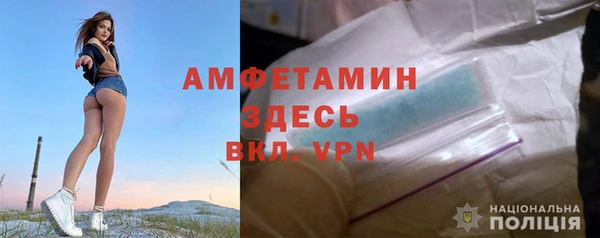 прущая мука Верхний Тагил