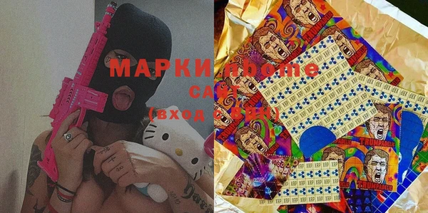прущая мука Верхний Тагил
