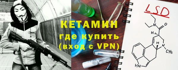 прущая мука Верхний Тагил