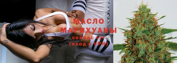 PSILOCYBIN Вязники